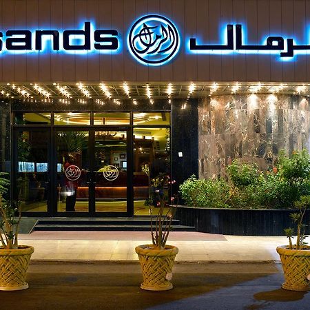 Sands Hotel ג'דה מראה חיצוני תמונה